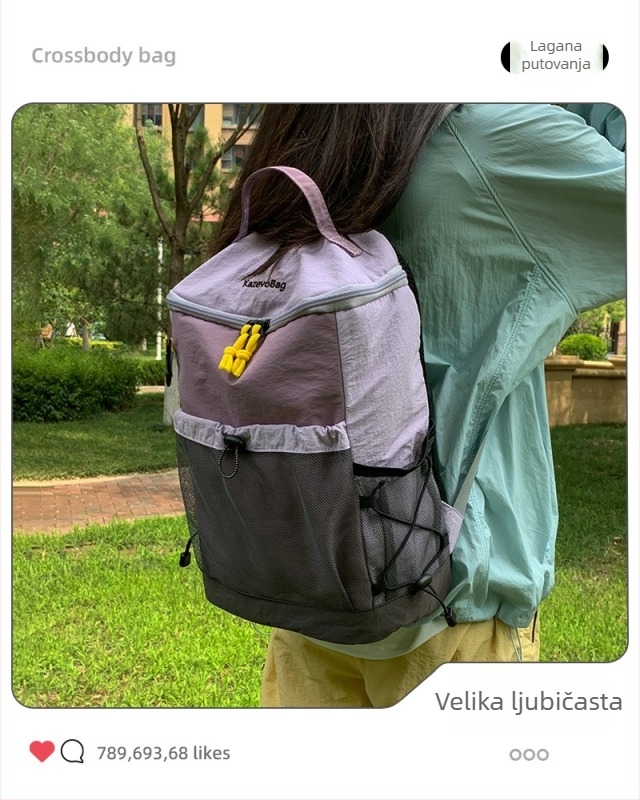 Ruksak Nothing – Unisex, Oxford platno, funkcija smanjenja opterećenja, mladi kampus stil, pogodan za školsku nastavu