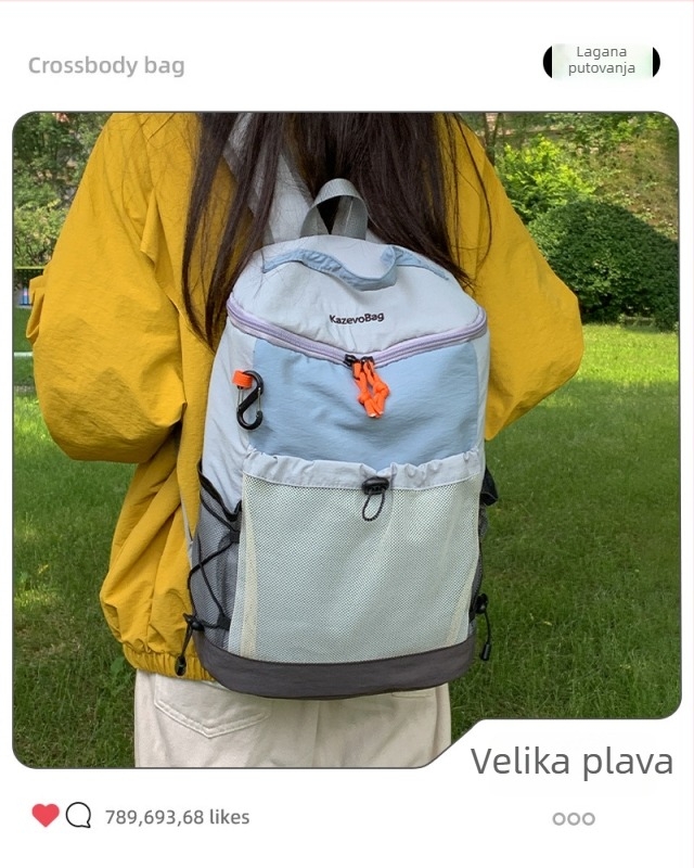 Ruksak Nothing – Unisex, Oxford platno, funkcija smanjenja opterećenja, mladi kampus stil, pogodan za školsku nastavu