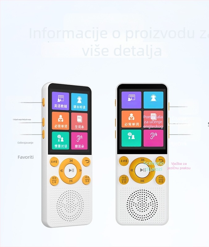 Prenosni uređaj za slušanje i ponavljanje engleskog za učenike (8 GB memorije, Bluetooth, LCD zaslon, baterija koja se puni)