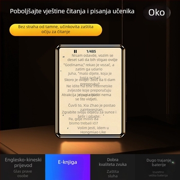 A8 MP3/MP4 player s dodirnim zaslonom, podrška TF kartici, USB 2.0, 3,5 mm izlaz slušalice, MP3/WMA/WAV/OGG/FLAC