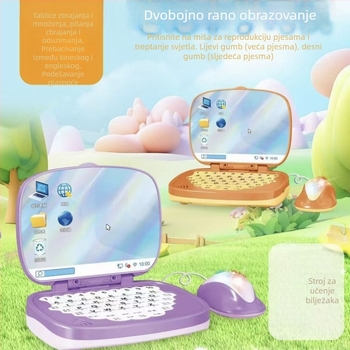 Dječji obrazovni računalo za rano obrazovanje s čitanjem na kineskom i engleskom, svjetlosna projekcija, interaktivne igre, napajanje baterijama