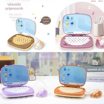 Dječji obrazovni računalo za rano obrazovanje s čitanjem na kineskom i engleskom, svjetlosna projekcija, interaktivne igre, napajanje baterijama