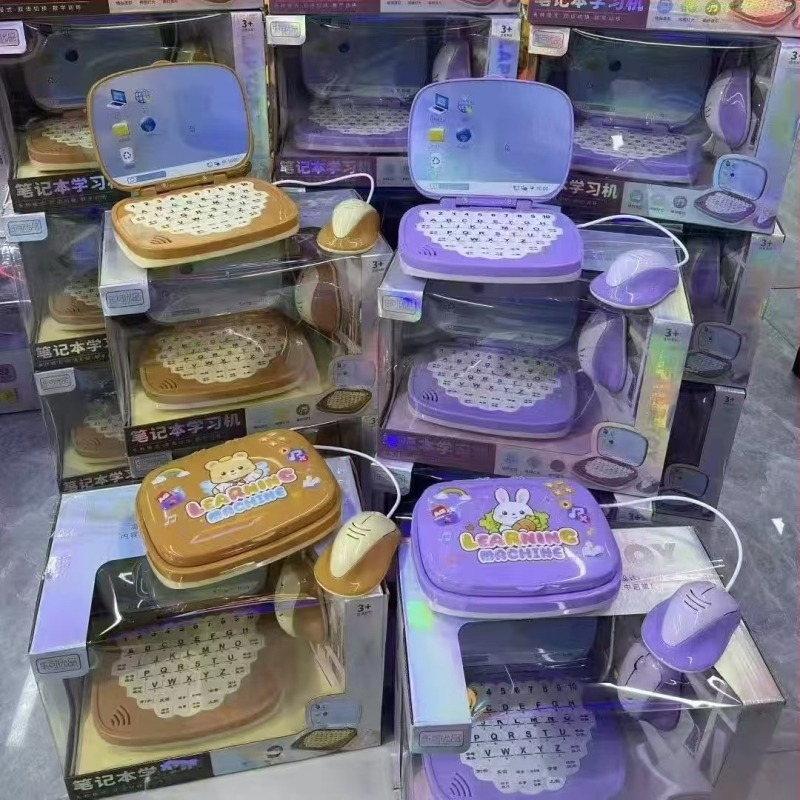 Dječji obrazovni računalo za rano obrazovanje s čitanjem na kineskom i engleskom, svjetlosna projekcija, interaktivne igre, napajanje baterijama