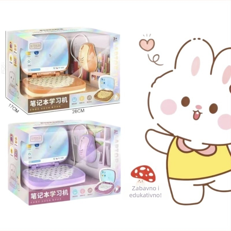 Dječji obrazovni računalo za rano obrazovanje s čitanjem na kineskom i engleskom, svjetlosna projekcija, interaktivne igre, napajanje baterijama