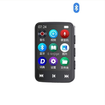 Bluetooth MP3/MP4 prijenosni player za učenike — slušanje glazbe, čitanje elektroničkih knjiga, slušanje engleskog jezika, snimanje zvuka