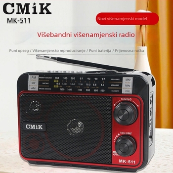 Višepojasni radio prijemnik s USB sučeljem, TF kartom, MP3 reprodukcija i podešavanje pokazivačem