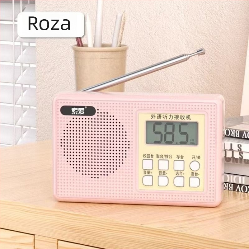 T-6661 CET-4/6 Radio za slušanje s DSP-om, MP3, snimanje, 50 unaprijed postavljenih stanica