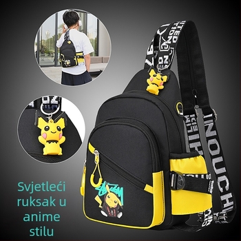 Dječja torba za prsa u korejskom street stilu, s animiranim uzorkom, vodootporna, od najlona (Nylon, vodootporan, crossbody dizajn, street stil)