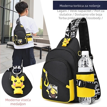 Dječja torba za prsa u korejskom street stilu, s animiranim uzorkom, vodootporna, od najlona (Nylon, vodootporan, crossbody dizajn, street stil)