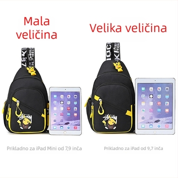 Dječja torba za prsa u korejskom street stilu, s animiranim uzorkom, vodootporna, od najlona (Nylon, vodootporan, crossbody dizajn, street stil)