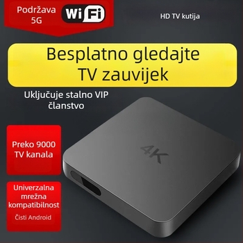 Mrežna set-top kutija za Internet TV 4K, Wi-Fi, HDMI/AV, 128MB RAM
