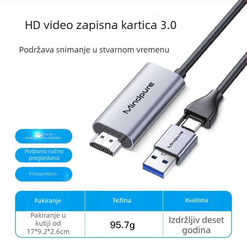 Karta za hvatanje USB-C na HDMI za prijenos uživo – 1080p60, MS2109 + MS8005, 2 m kabel, AD051 model.