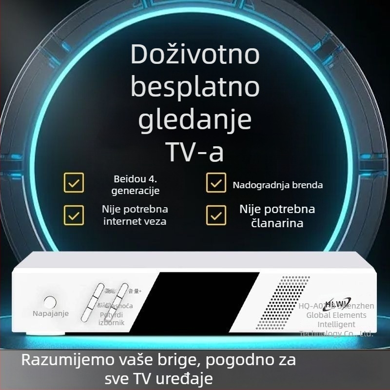 Beidou HD univerzalna TV set-top box, četvrta generacija, Wi-Fi, vanjska antena, 128MB memorije, 480p