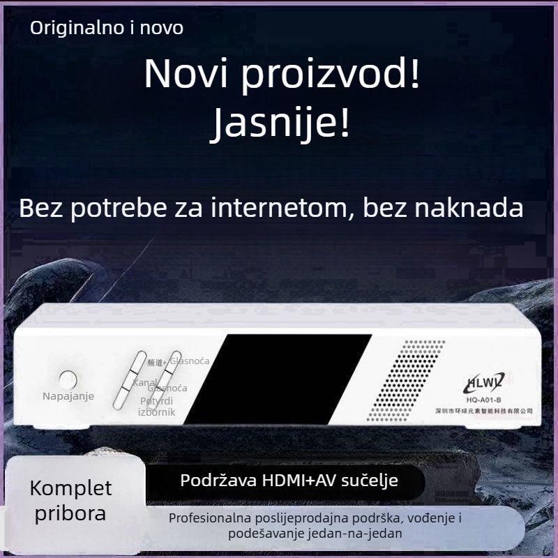 Beidou HD univerzalna TV set-top box, četvrta generacija, Wi-Fi, vanjska antena, 128MB memorije, 480p