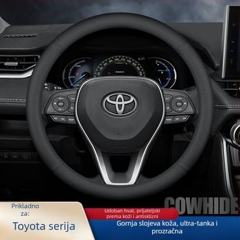 Ochemei navlaka za volan od prve sloje kože za Toyota – Univerzalna za sve sezone, Pravo koža