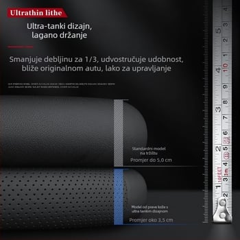 Ochemei navlaka za volan od prve sloje kože za Toyota – Univerzalna za sve sezone, Pravo koža