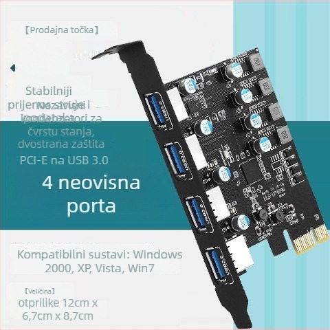 Adapter kartica s VL813-Q7 USB-PCI mostom, brzina 5 Gbps, uključuje 1 adapter i 1 disk