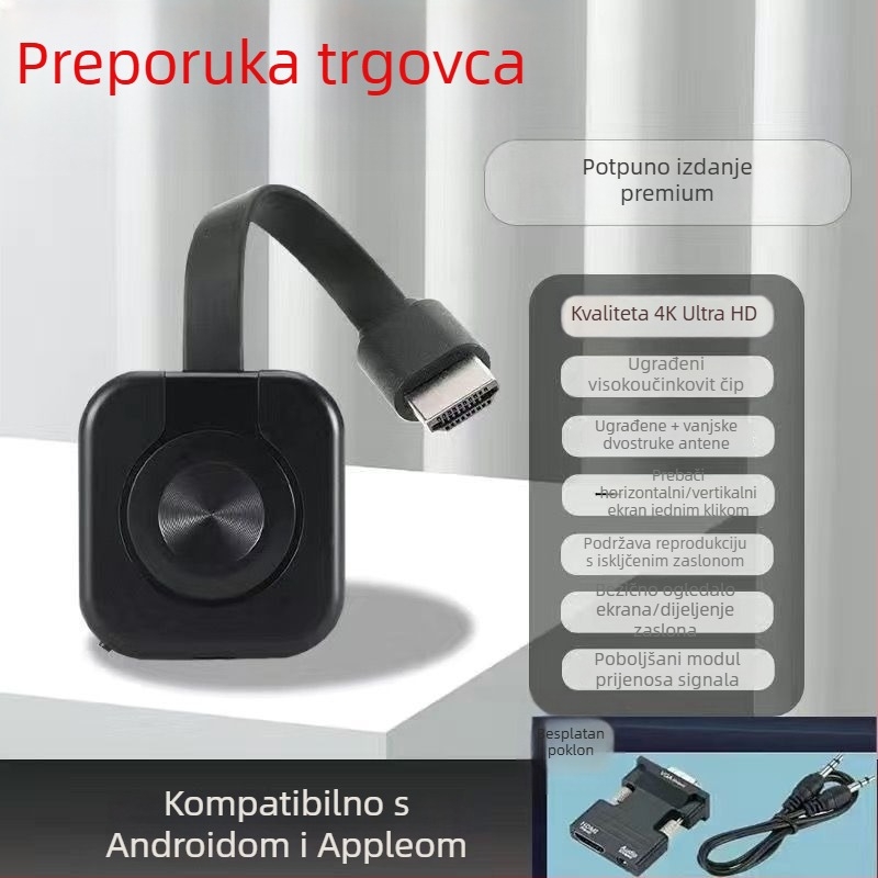 Bežični HDMI prijemnik za zrcaljenje zaslona – model w13, Haiqi procesor, 128 MB RAM, 1080p HDMI izlaz