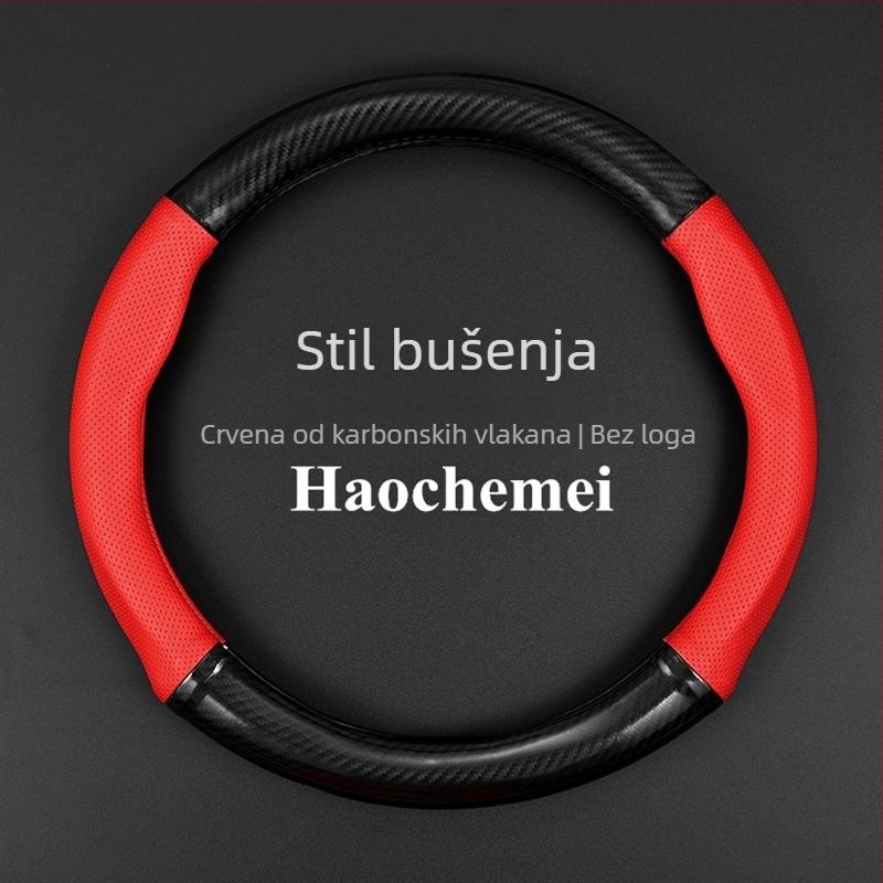 Sportska navlaka za volan, univerzalna za sve sezone, materijal od prirodnih vlakana.