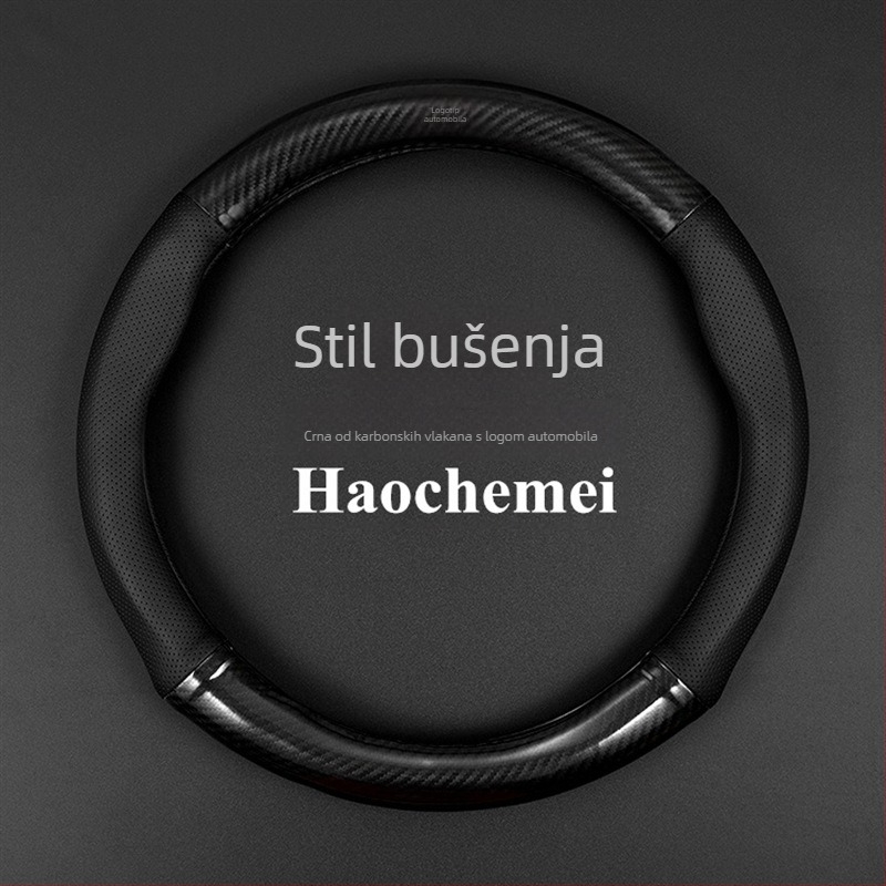 Sportska navlaka za volan, univerzalna za sve sezone, materijal od prirodnih vlakana.