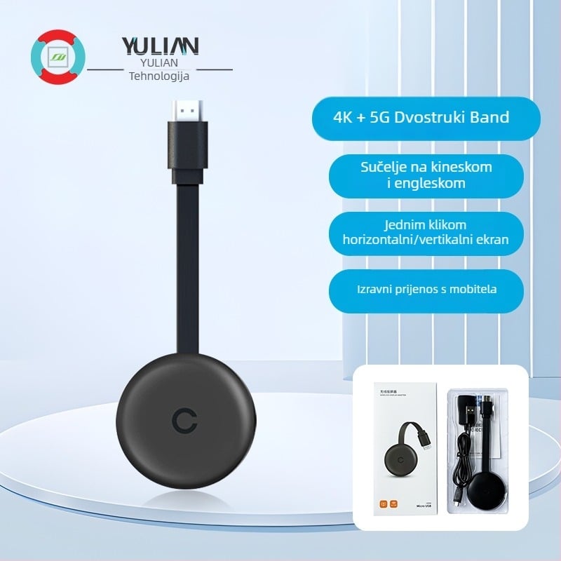 Bežični projektor za mobitele, 5G, 4K HDMI izlaz, USB priključak, model W42-F
