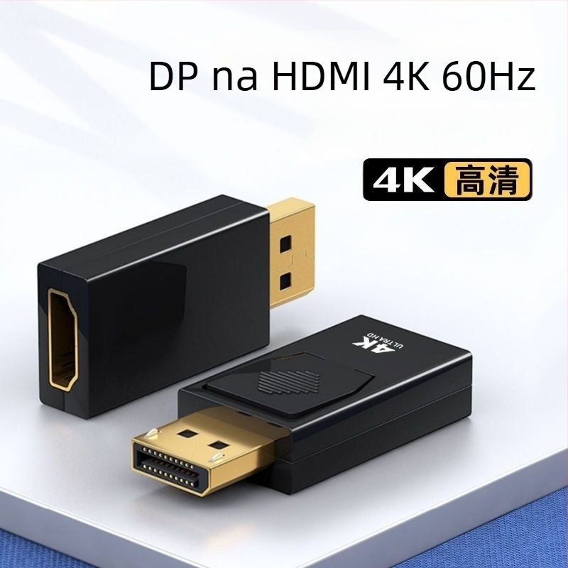 Adapter DisplayPort na HDMI, DP ulaz u HDMI izlaz, 4K UHD