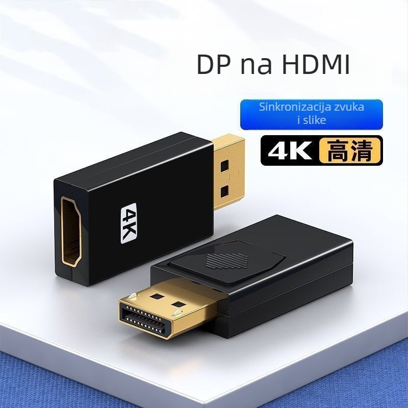 Adapter DisplayPort na HDMI, DP ulaz u HDMI izlaz, 4K UHD