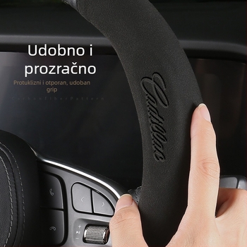 Sportska navlaka za volan od velura za Cadillac CT5, CT4, XT5, XT4 i XTS – univerzalna veličina, promjer 38 cm, otisak uzorka, mogućnost prilagodbe