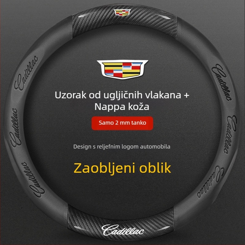 Sportska navlaka za volan od velura za Cadillac CT5, CT4, XT5, XT4 i XTS – univerzalna veličina, promjer 38 cm, otisak uzorka, mogućnost prilagodbe