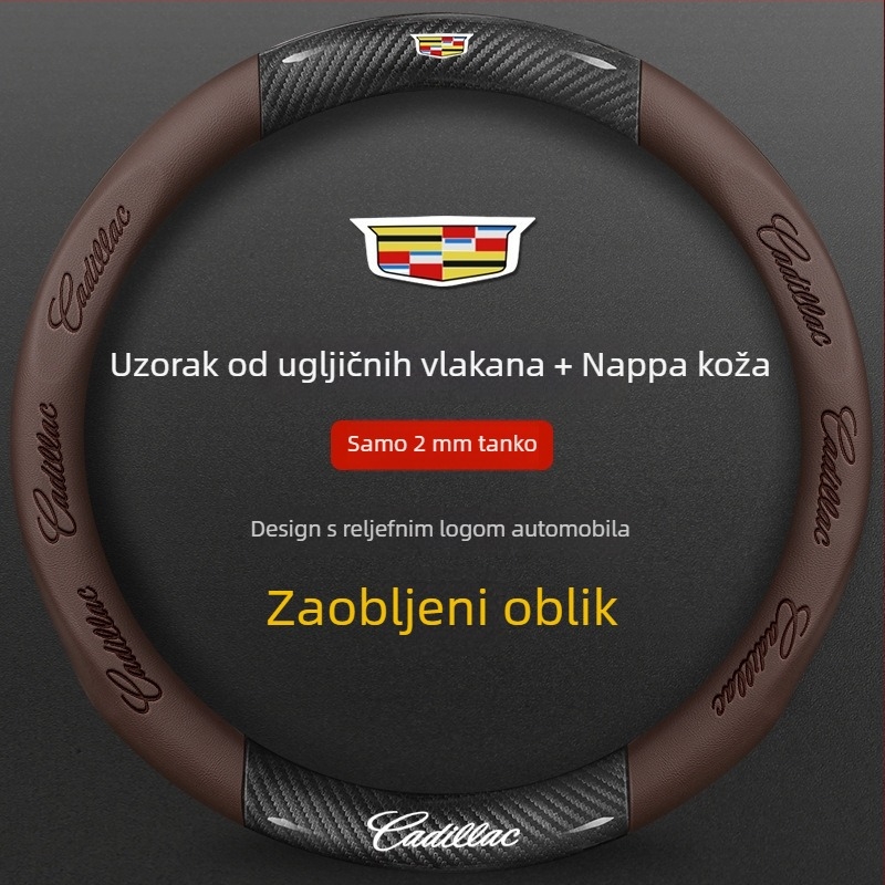 Sportska navlaka za volan od velura za Cadillac CT5, CT4, XT5, XT4 i XTS – univerzalna veličina, promjer 38 cm, otisak uzorka, mogućnost prilagodbe