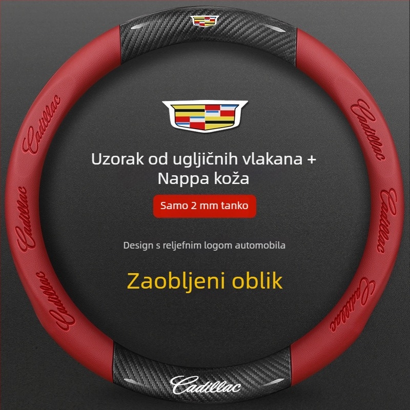 Sportska navlaka za volan od velura za Cadillac CT5, CT4, XT5, XT4 i XTS – univerzalna veličina, promjer 38 cm, otisak uzorka, mogućnost prilagodbe