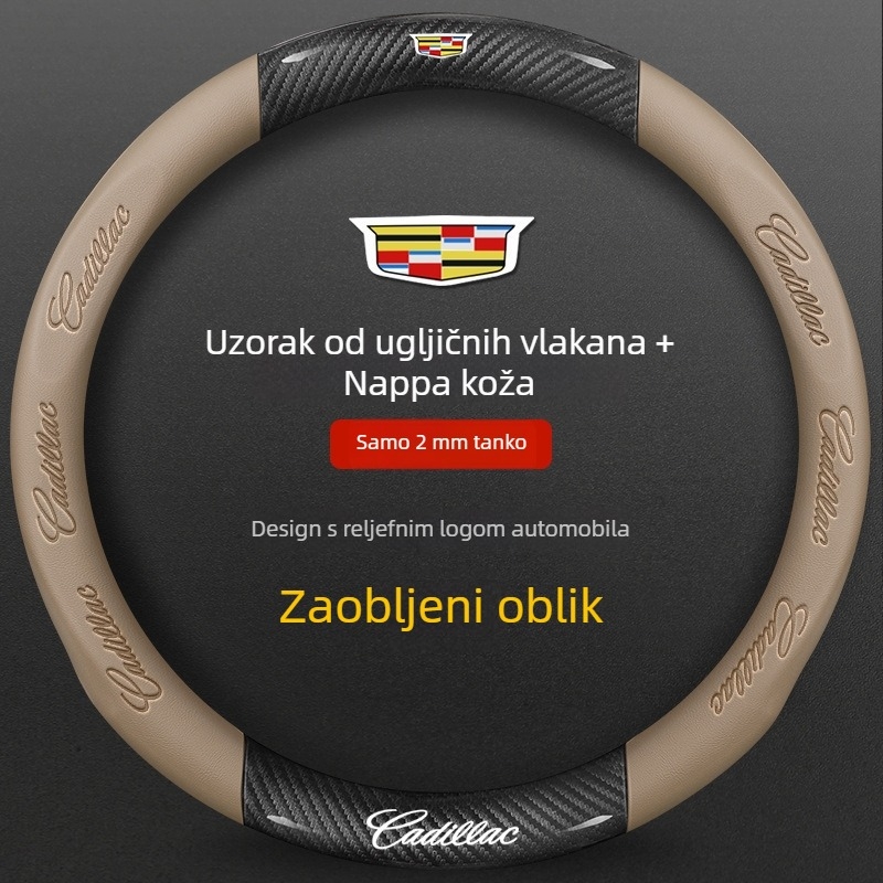 Sportska navlaka za volan od velura za Cadillac CT5, CT4, XT5, XT4 i XTS – univerzalna veličina, promjer 38 cm, otisak uzorka, mogućnost prilagodbe