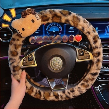 Navlaka za volan automobila – leopard uzorak, zimska upotreba, univerzalni način ugradnje, šiveno strojem