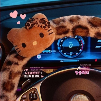 Navlaka za volan automobila – leopard uzorak, zimska upotreba, univerzalni način ugradnje, šiveno strojem