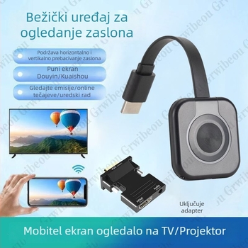 Bežični primopremnik za zrcaljenje zaslona za pametne telefone — HDMI izlaz, 480p, 128MB memorije