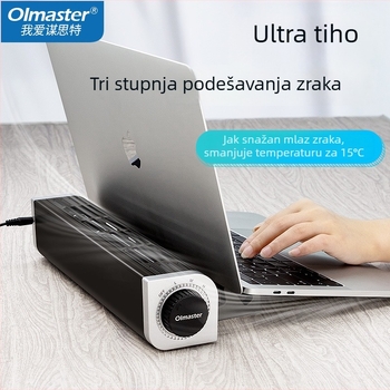 Chladić za notebook CF-1691, aluminij, hlađenje ventilatorom, kompatibilno s notebookima/ultrabookovima/PlayBook, težina 0,6 kg