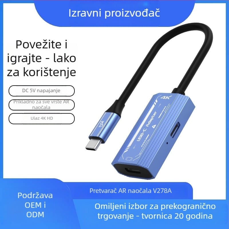 Type-C na HDMI kabel za AR naočale Vision Glass Thunderbird XREALAia2, VL171 čip, HDMI sučelje, 4K/60Hz, duljina 220×23.7×12.2 mm