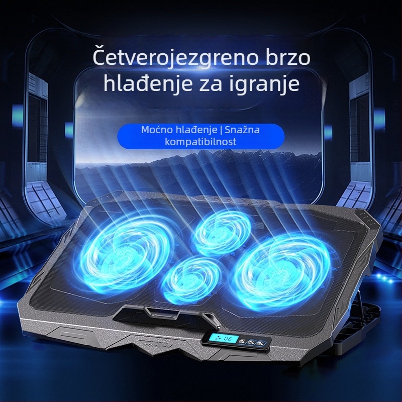 Chladič za prijenosno računalo S18f4 s četiri podesiva ventilatora i podesivim visinskim stalakom; hlađenje zrakom, metalna mreža + plastika.