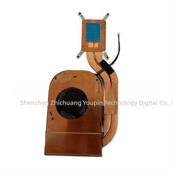 Laptop radiator Lenovo ThinkPad X1C/X1 Carbon 6. generacije, 2018 model, hlađenje s 1 ventilatorom, plastika, 20 g