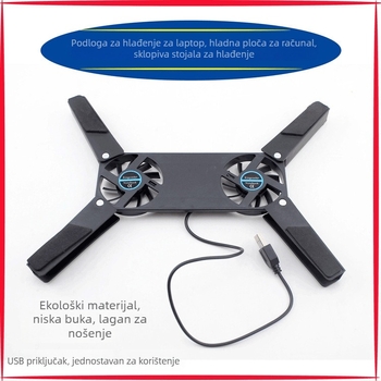 Podloga za hlađenje prijenosnog računala s dva ventilatora, sklopiva i prijenosna, hlađenje na zrak