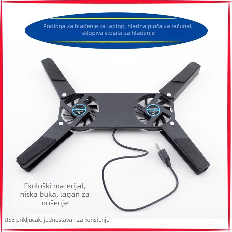 Podloga za hlađenje prijenosnog računala s dva ventilatora, sklopiva i prijenosna, hlađenje na zrak