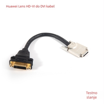 HDMI patch kabel — DIY marka, Spot kategorija, HDMI sučelje