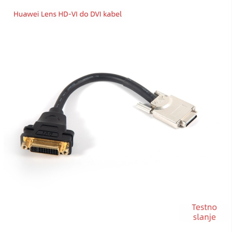 HDMI patch kabel — DIY marka, Spot kategorija, HDMI sučelje