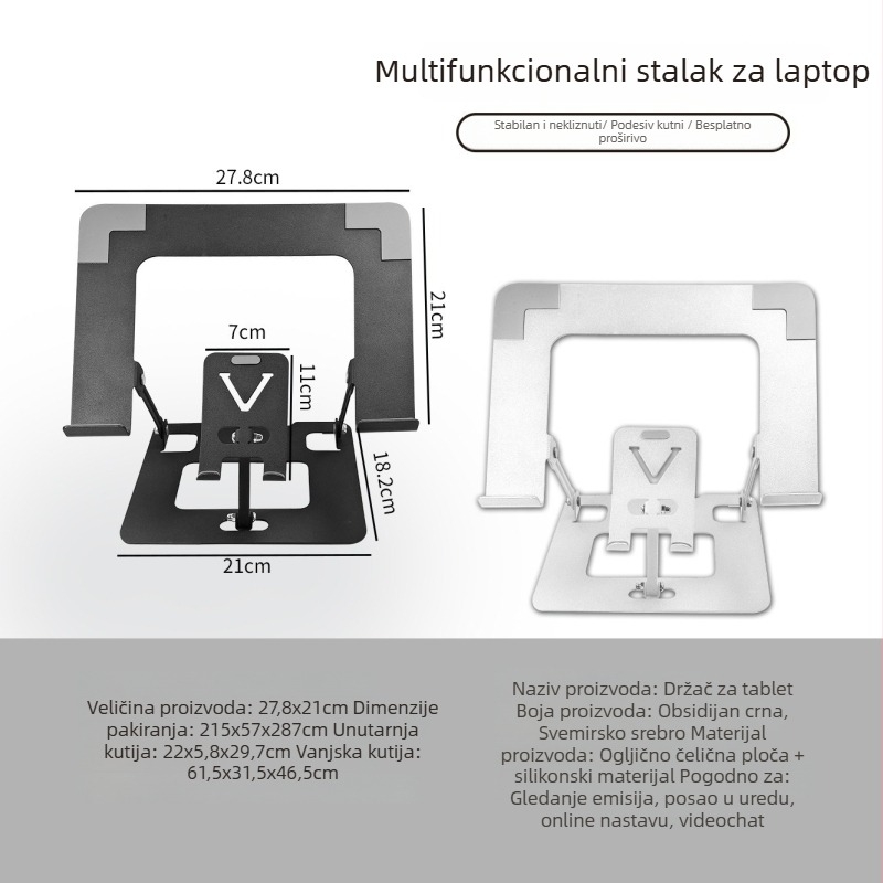 Stalak za laptop i mobitel, od aluminijske legure, sklopiv, univerzalna kompatibilnost, težina 500 g, pogodan za livestream i uredski rad.