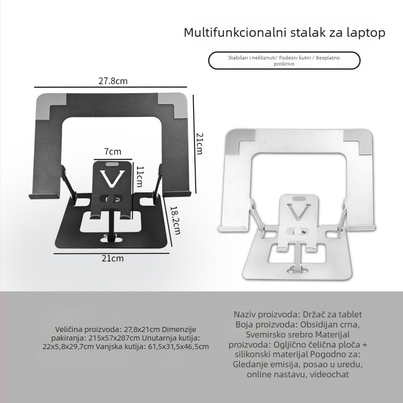 Stalak za laptop i mobitel, od aluminijske legure, sklopiv, univerzalna kompatibilnost, težina 500 g, pogodan za livestream i uredski rad.