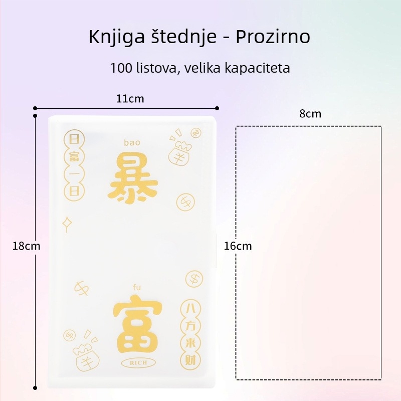 Bilježnica za štednju s PP omotom, povezana s 100 listova, kapacitet 100 listova, poklon za putovanja