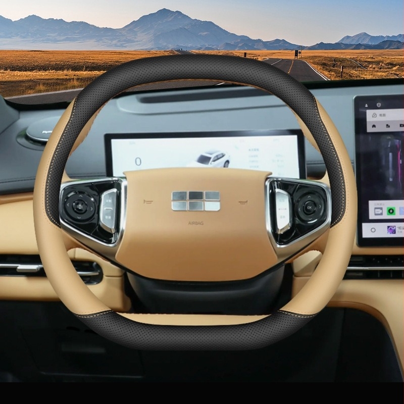 Geely Galaxy Starship 7 navlaka volana — ultra-tanka, dodatak za modifikaciju interijera za sve sezone, Hui Li marka, za sve sezone, instalacija: posvećeno pokriće vozila