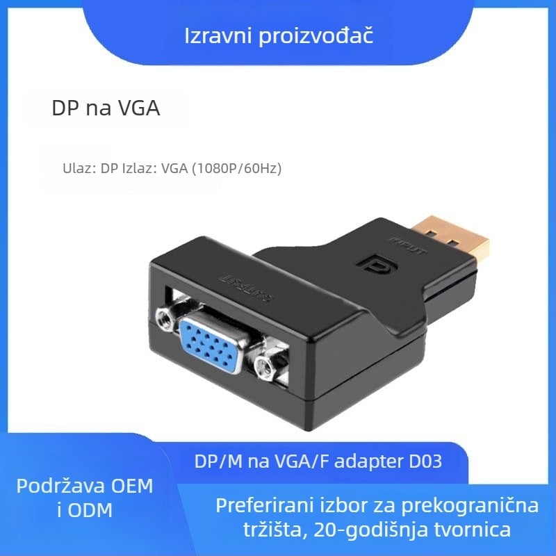 DP na VGA adapter, VGA sučelje, 1080P/60Hz, bakreno jezgro