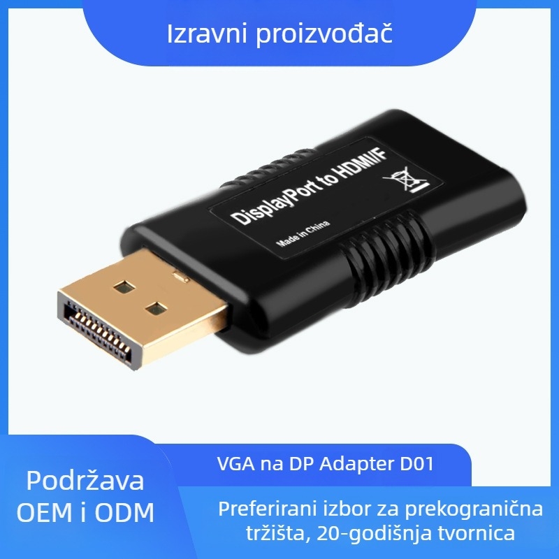 DP na VGA adapter, VGA sučelje, 1080P/60Hz, bakreno jezgro