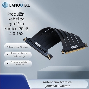 PCIe kabel za proširenje grafičke kartice Gen4.0 - adapter kabel, model V010S-Plus, bakreno jezgro, jednokonektor, čip 1084
